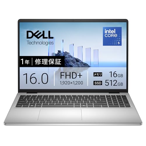 Amazon.co.jp: Dell ノートパソコン Dell 16 DC16250 16インチ Intel